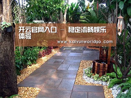 产品展示标题四