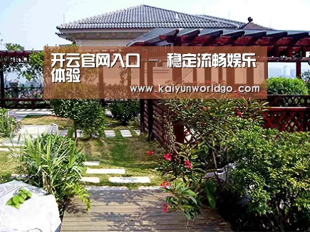 产品展示标题六