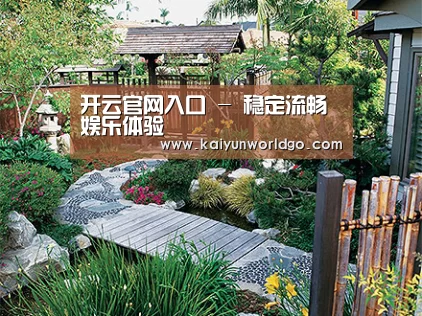 产品展示标题五