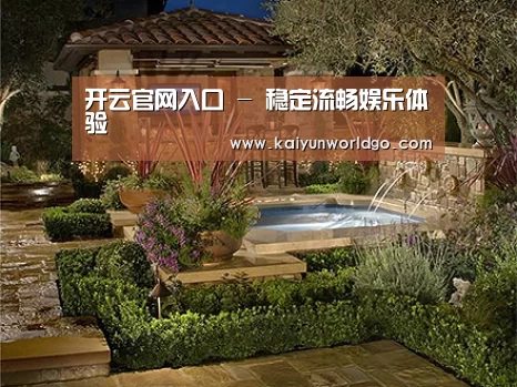 产品展示标题三