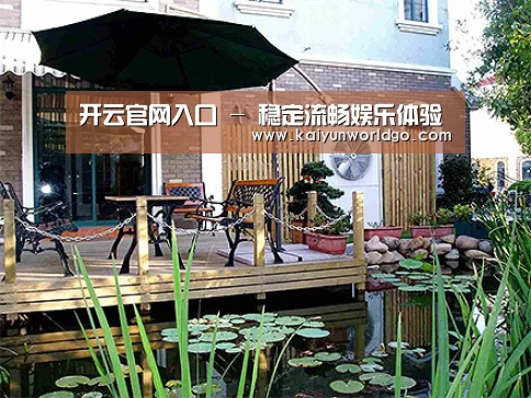  产品展示标题九