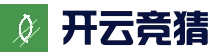 开云官网入口 - 稳定流畅娱乐体验